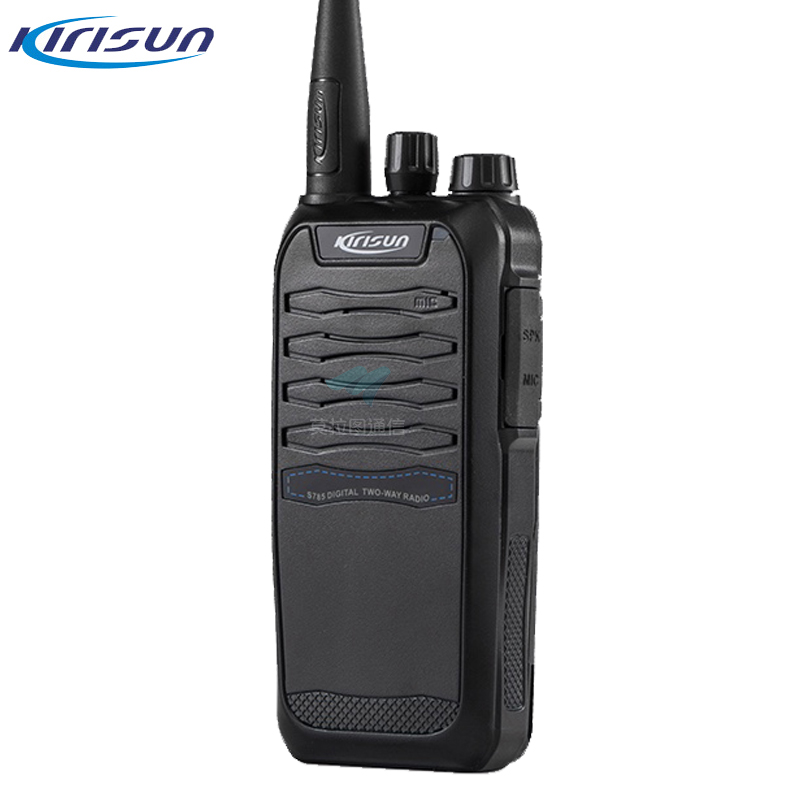 S785商业数字对讲机