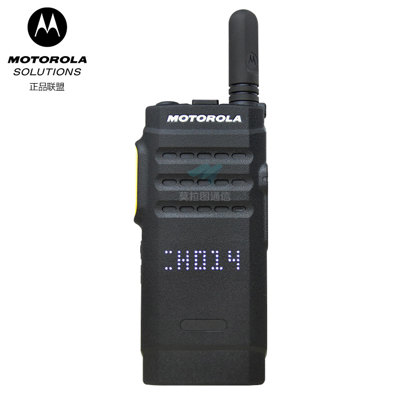 SL1600便携式数字对讲机