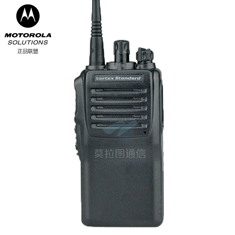 VX-228对讲机