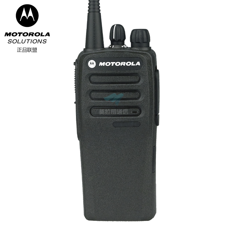 Motorola DP1400