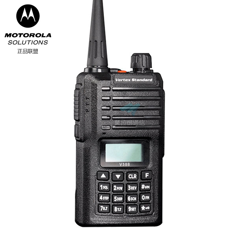 V388无线对讲机