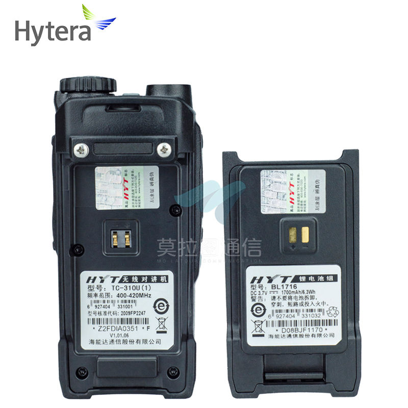 TC310对讲机