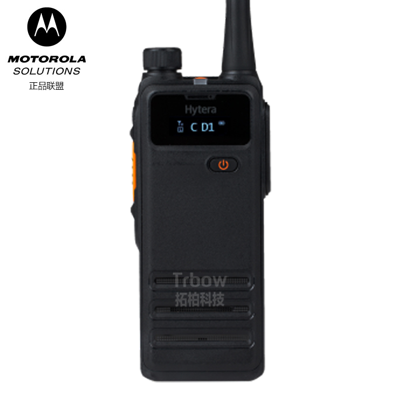 海能达HP700 PDT数字对讲机