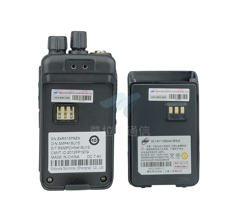 SMP418对讲机（并入凯益星品牌）