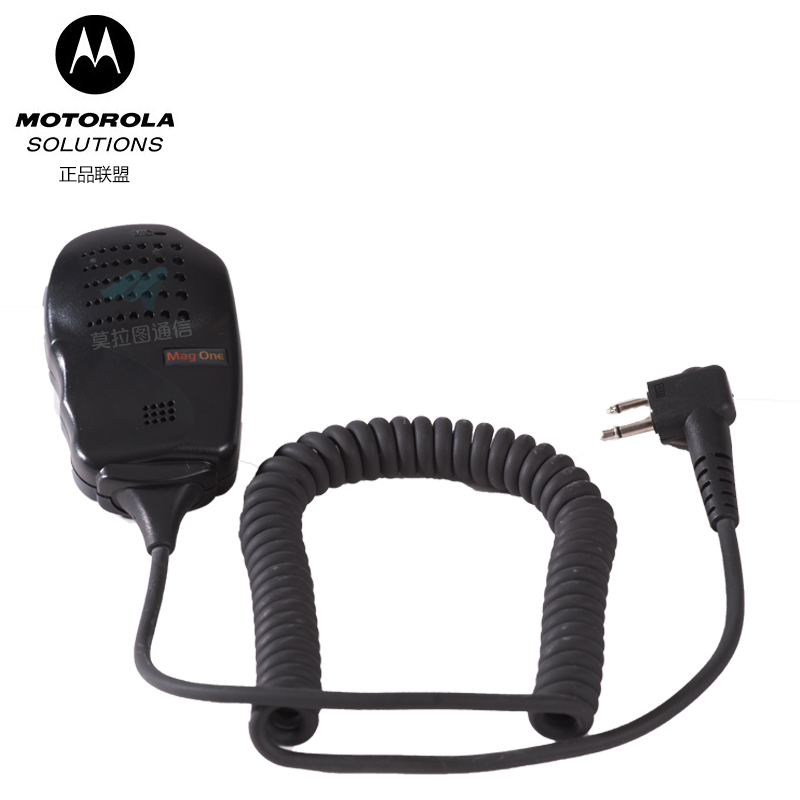 PMMN4008分体式扬声器