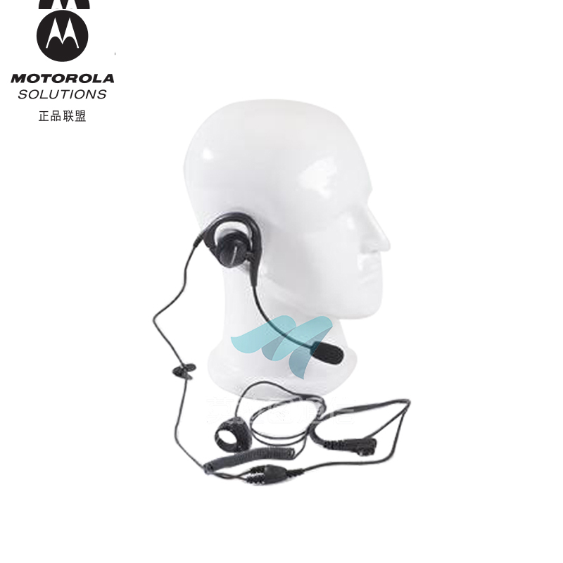 PMLN4425带旋转臂麦克风和分体式指环PTT的耳挂式耳机