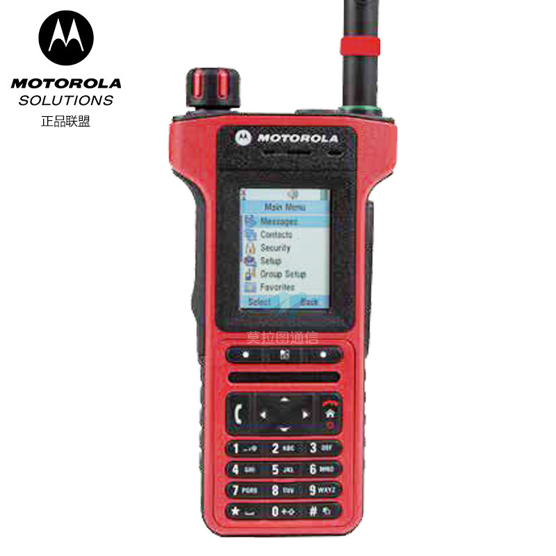 摩托罗拉MTP8550EX TETRA ATEX防爆对讲机