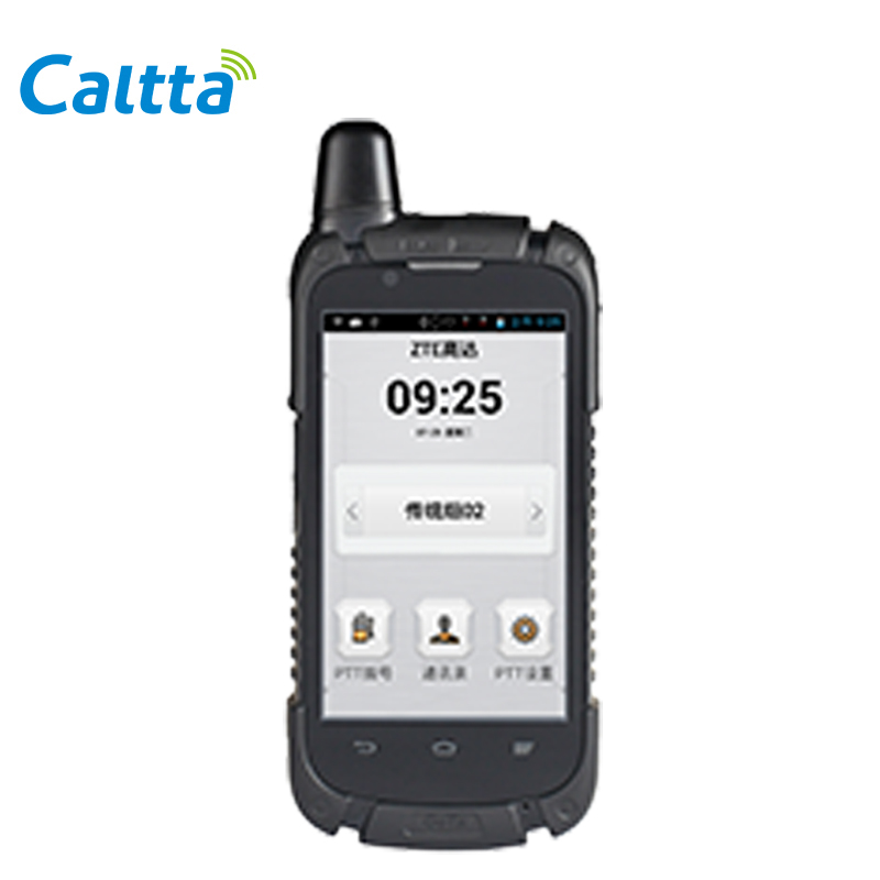 GH700C公网集群对讲机