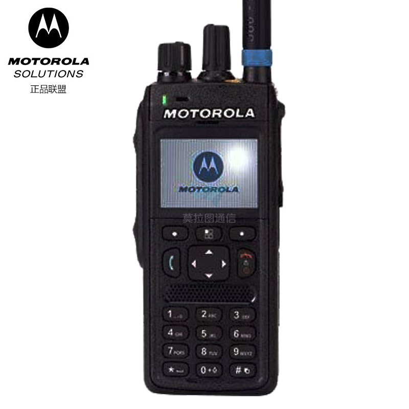 摩托罗拉MTP3250 TETRA对讲机