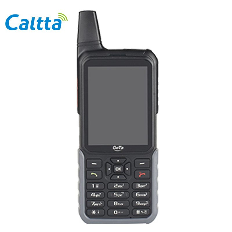 GH300C公网集群对讲机