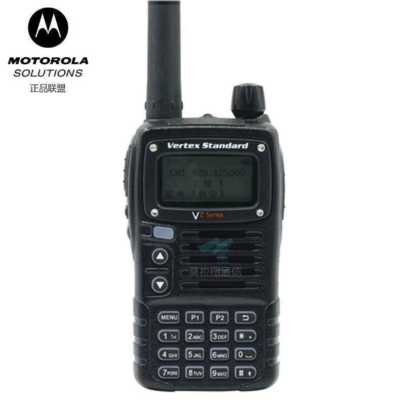 VZ-D188数字无线对讲机