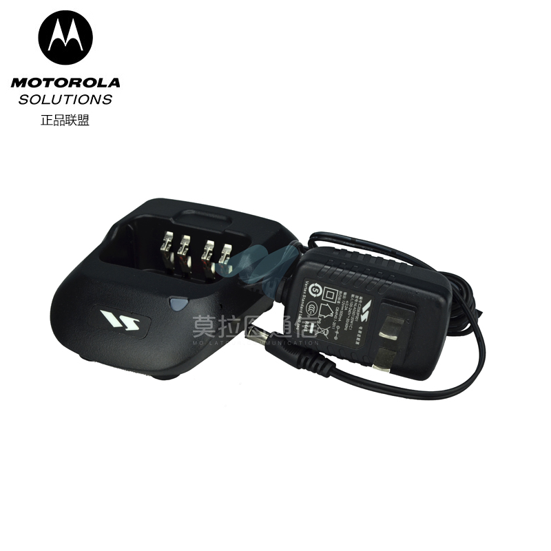 VZ-D188数字无线对讲机