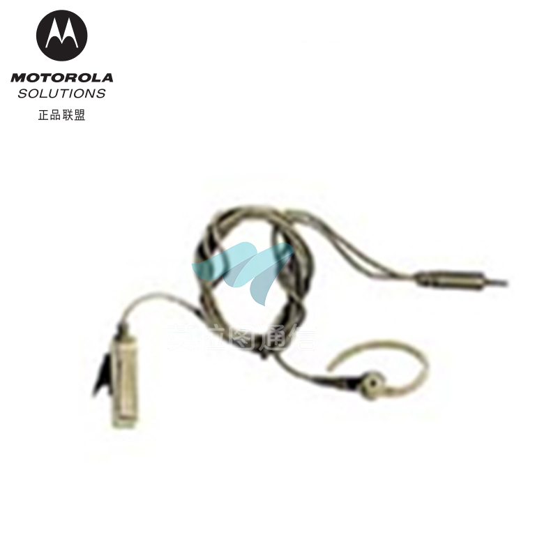 BDN6667+PMLN4455带有麦克风/PTT组合的双线监听耳机，米色（3.5毫米插头）