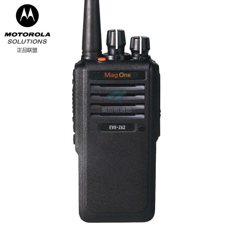 EVX-Z62数字对讲机