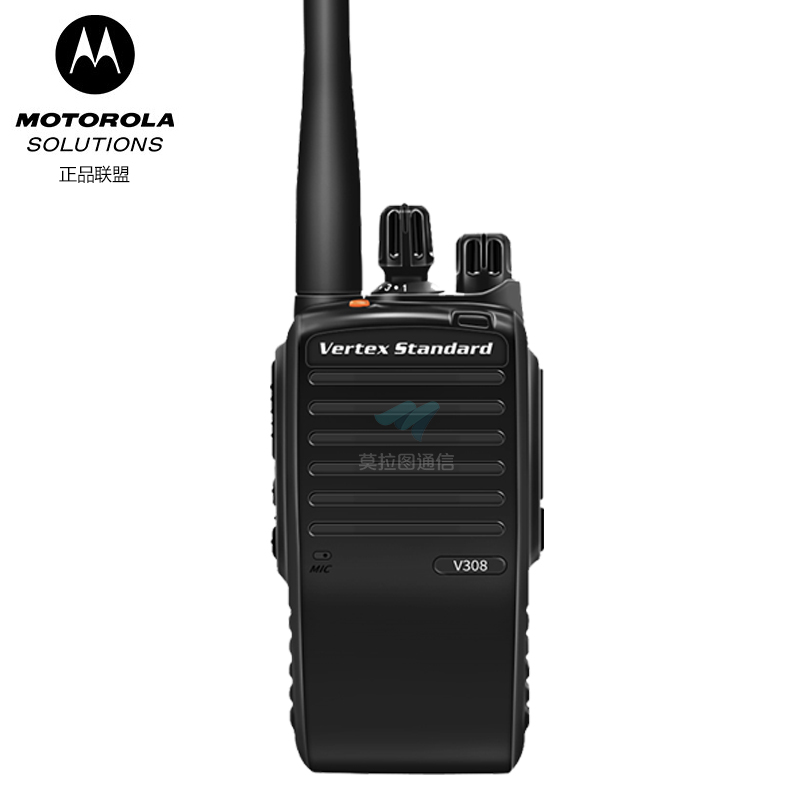V308对讲机