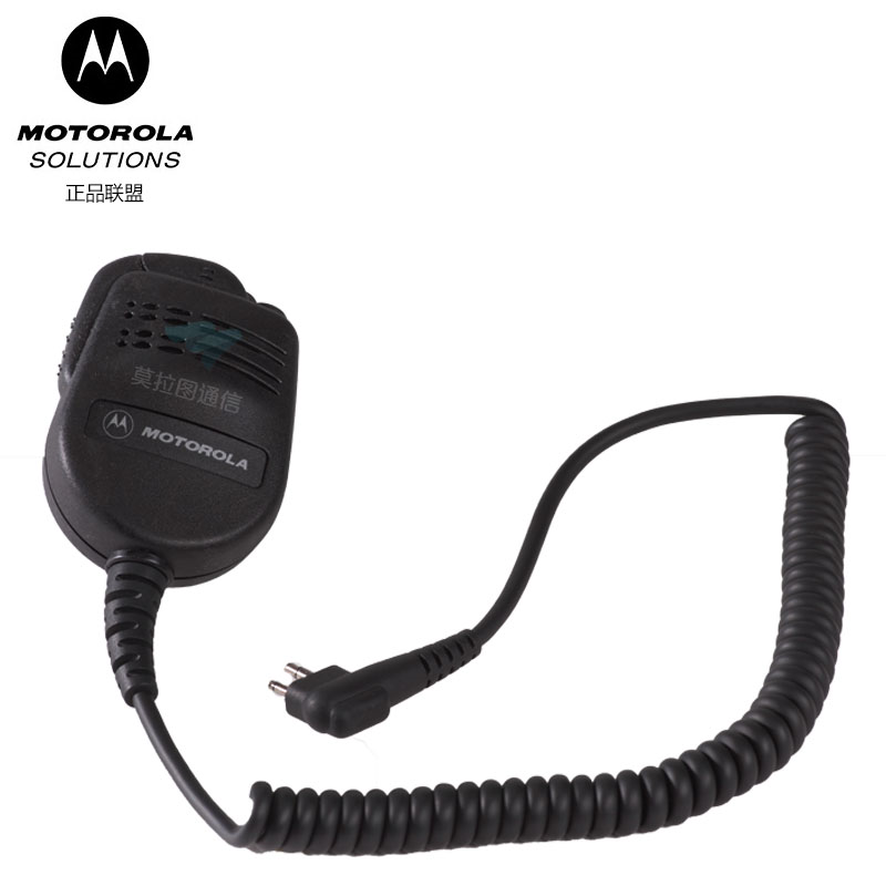 PMMN4004分体式扬声器