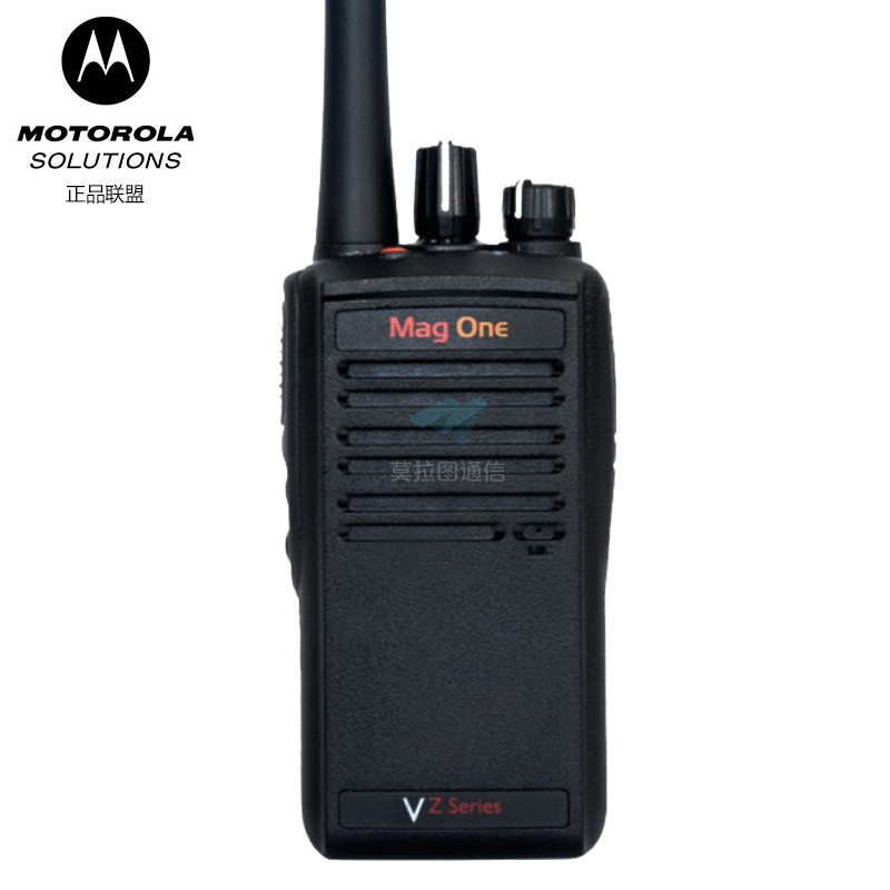 摩托罗拉VZ-D263数字对讲机