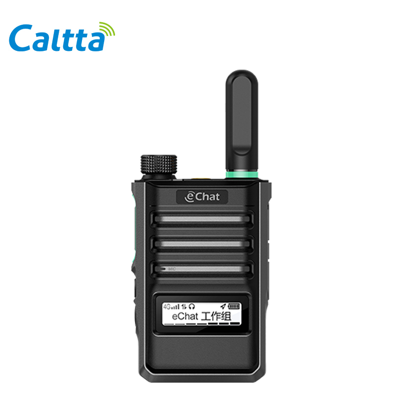 中兴高达e350全国对讲机