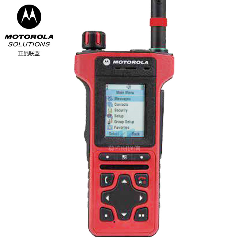 摩托罗拉MTP8500Ex TETRA ATEX防爆对讲机