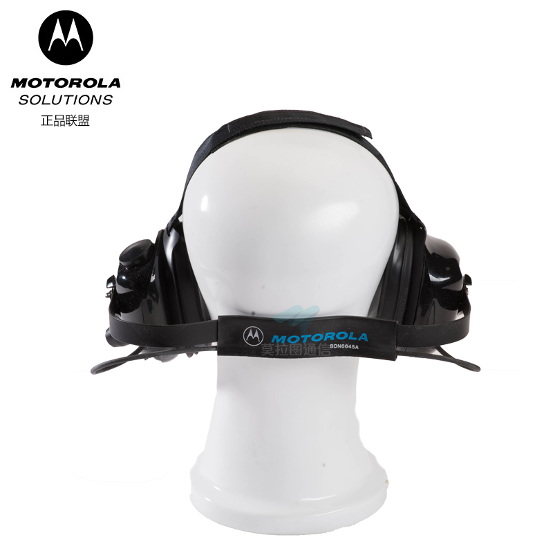 BDN6645重型头戴式耳机