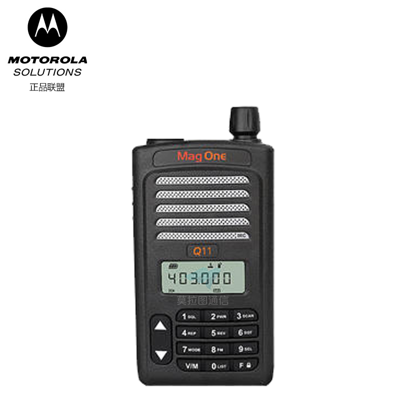 (停产)Q11对讲机