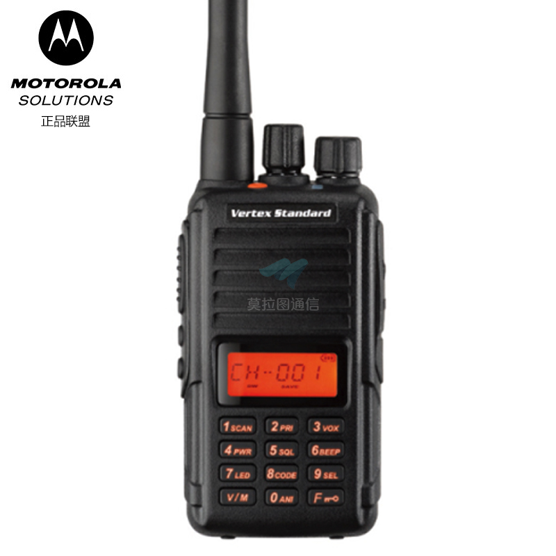 威泰克斯VZ-D158对讲机