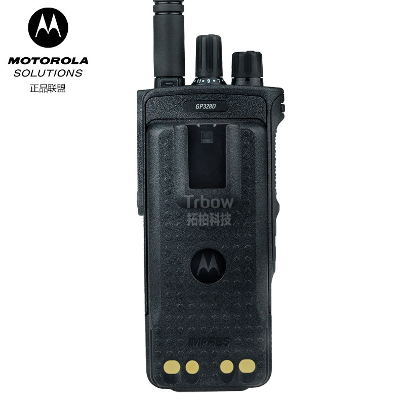 (停产)GP328D防爆对讲机