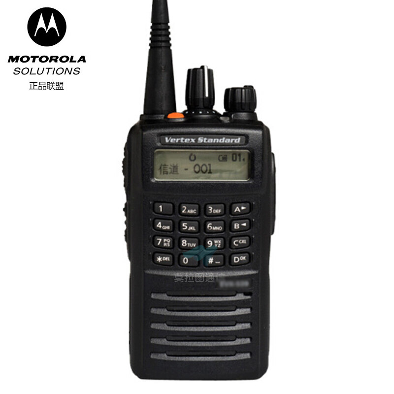 VX-459数字对讲机