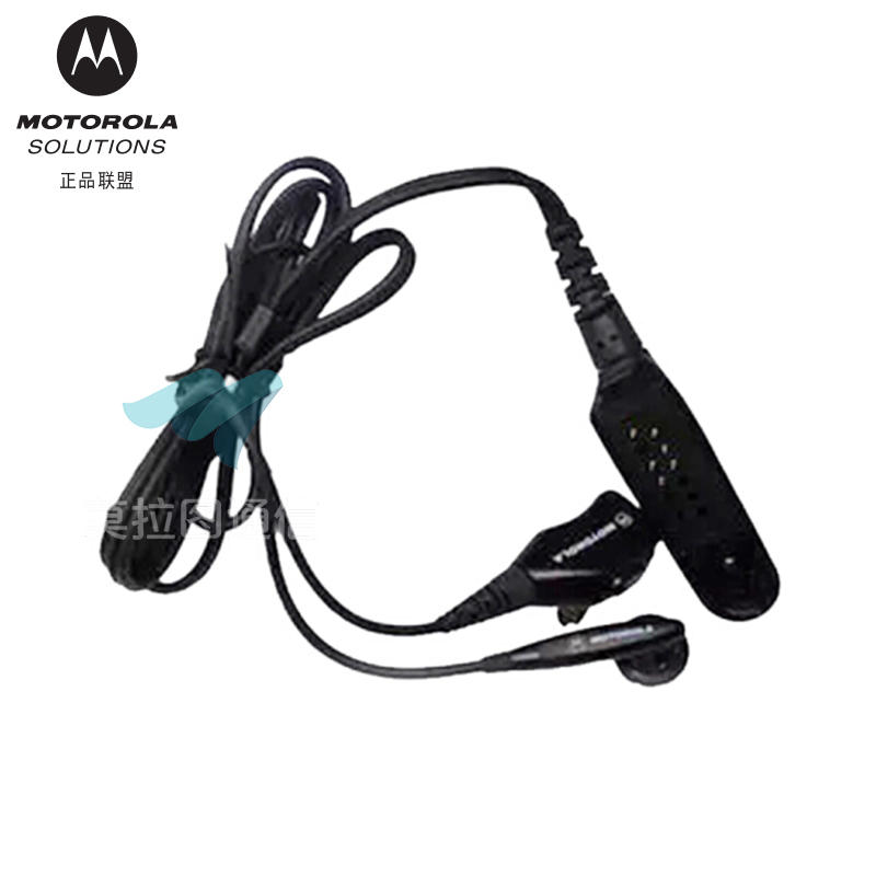 PMLN4519带有麦克风/PTT组合的耳塞式耳机