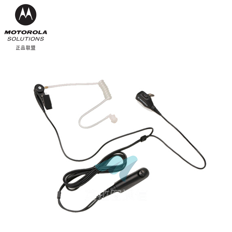 PMLN4607带有麦克风/PTT组合的透明导管耳机