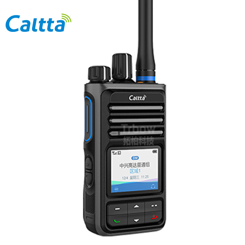 中兴高达DH630数字对讲机