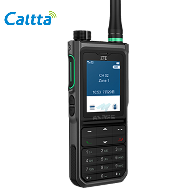 Z9数字集群对讲机