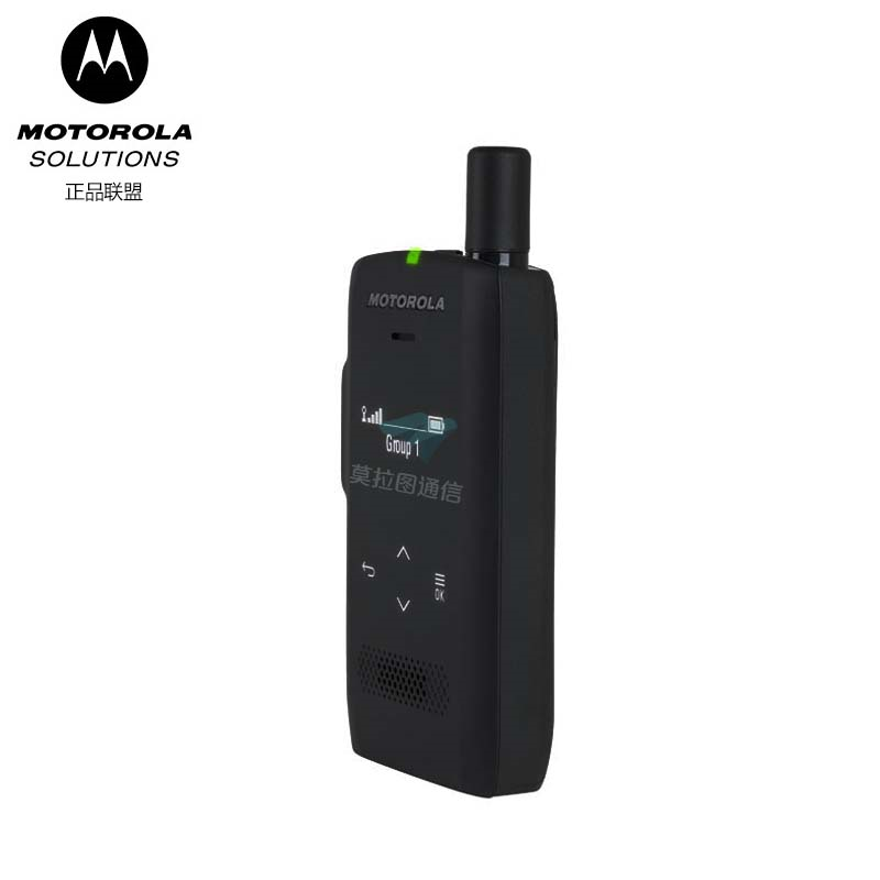 ST7000 TETRA小型对讲机