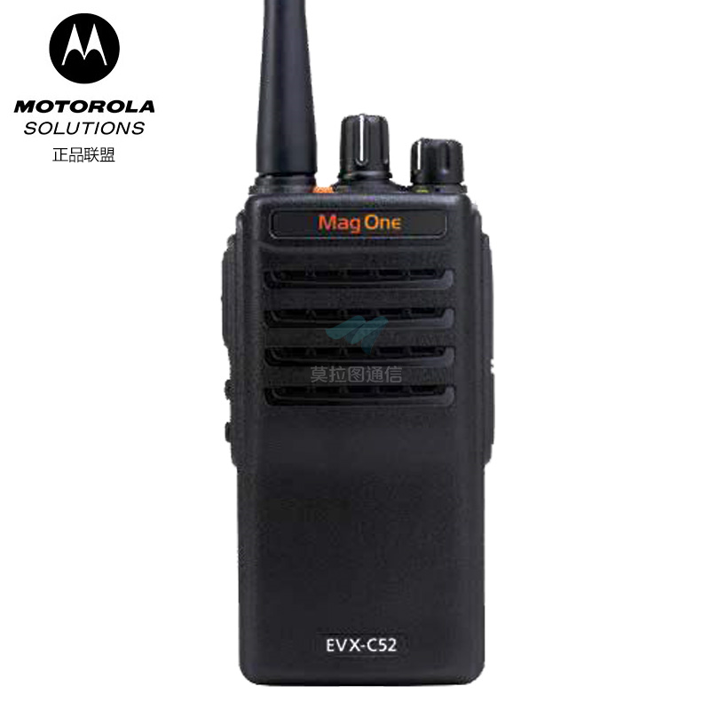 EVX-C52数字对讲机
