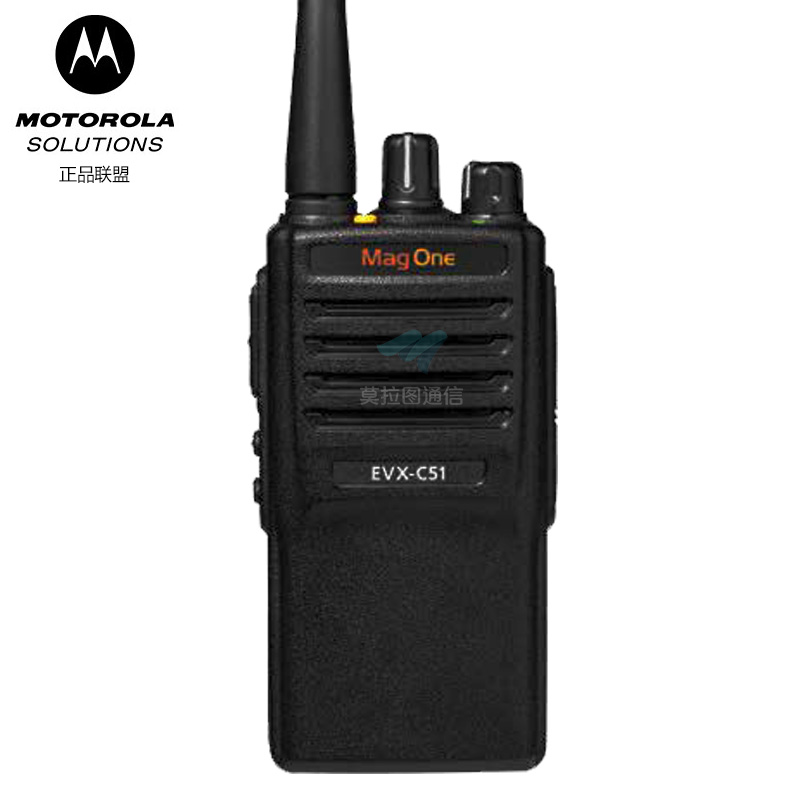 EVX-C51数字对讲机