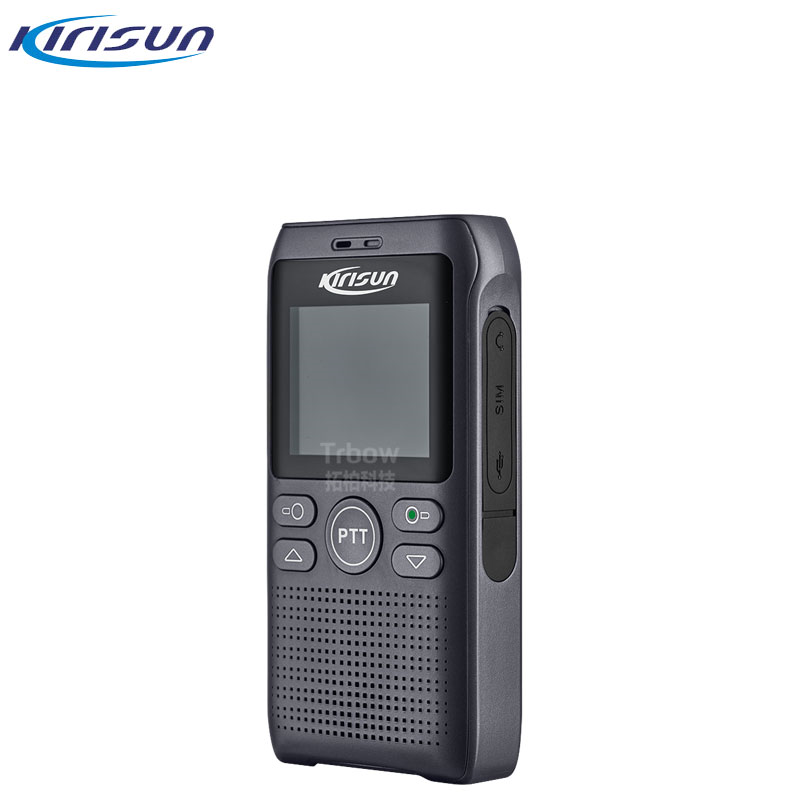 科立讯N100 4G公网对讲机