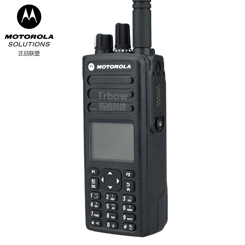 (停产)XiR P8668防爆对讲机