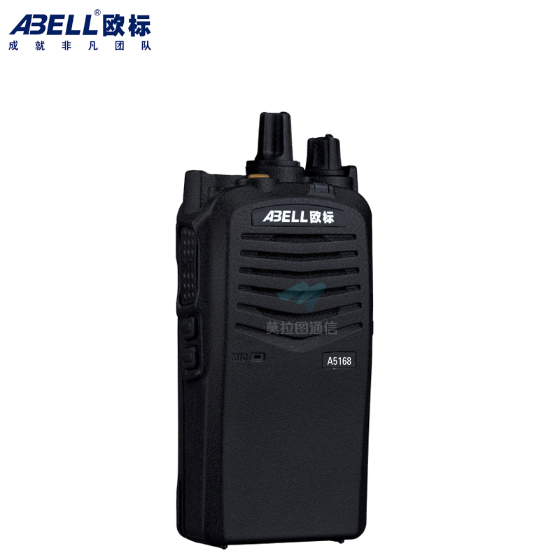 A5168数字对讲机