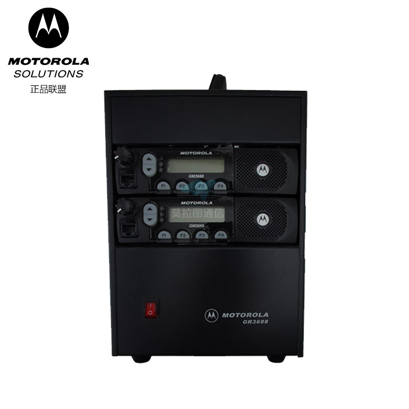 (停产)GR3688中继台