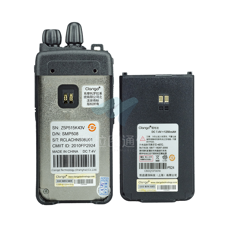 凯益星508对讲机