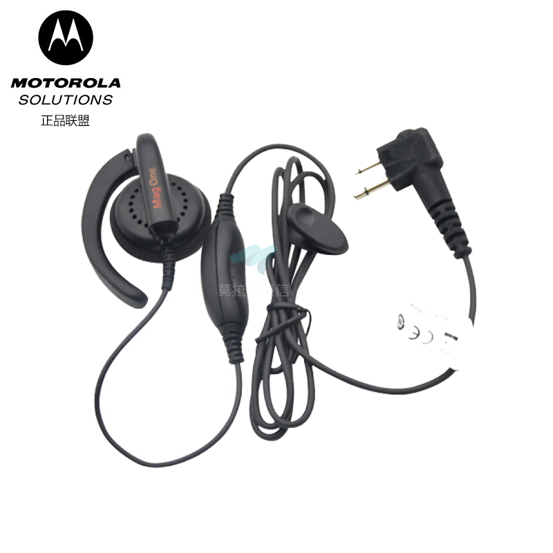 PMLN6531耳挂式耳机