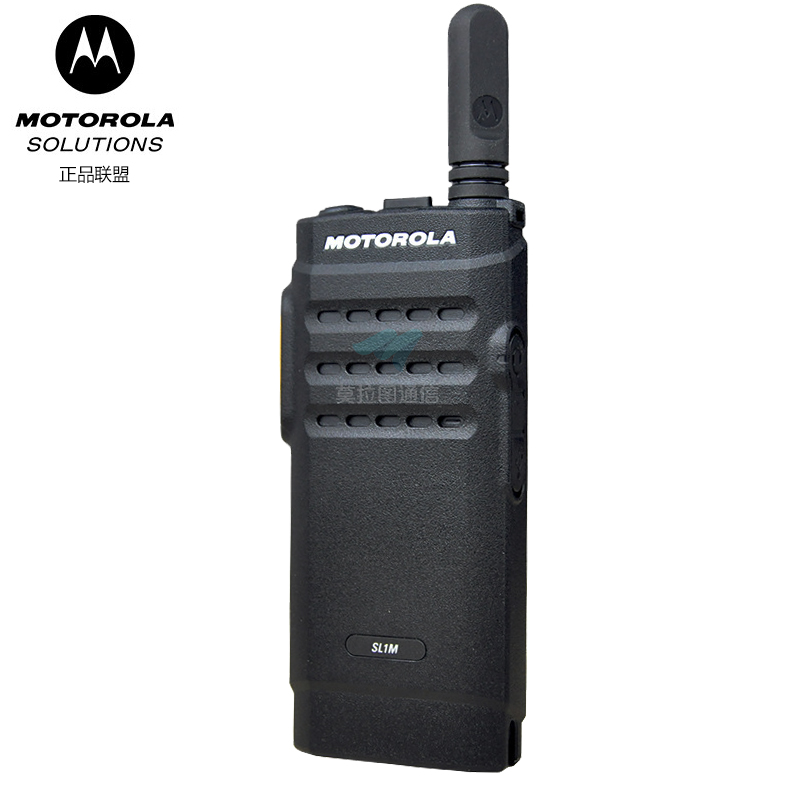 摩托罗拉SL1M数字对讲机