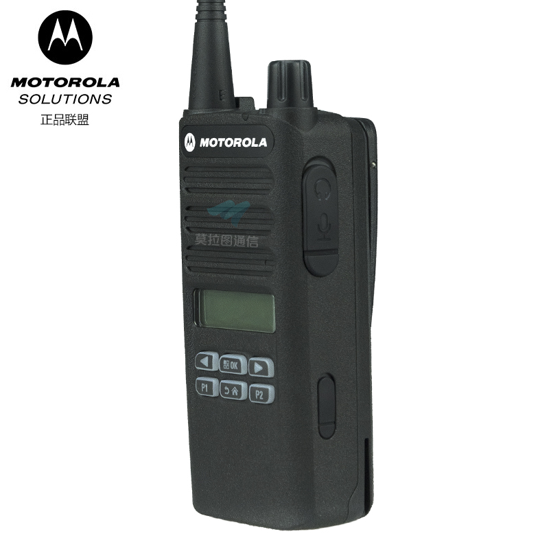 摩托罗拉XiR C2620对讲机