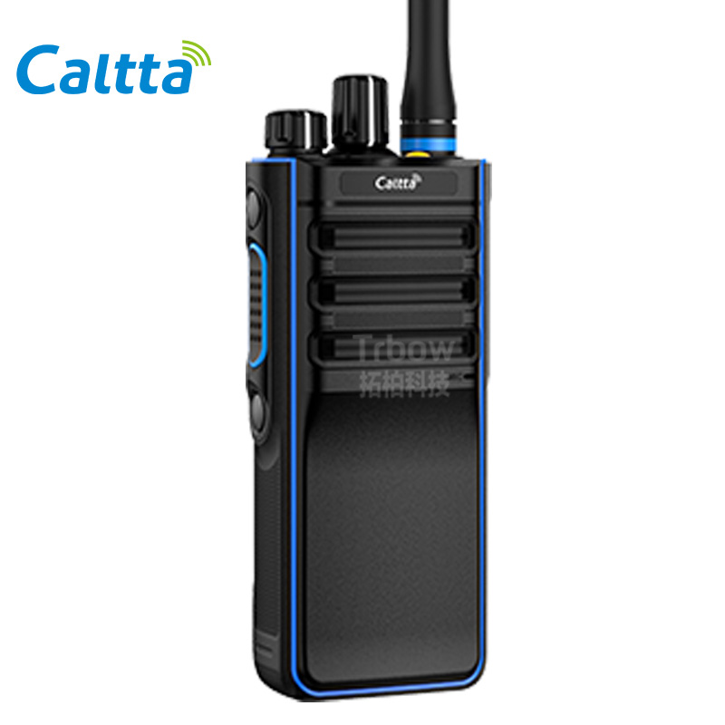 中兴高达PH910Ex防爆对讲机