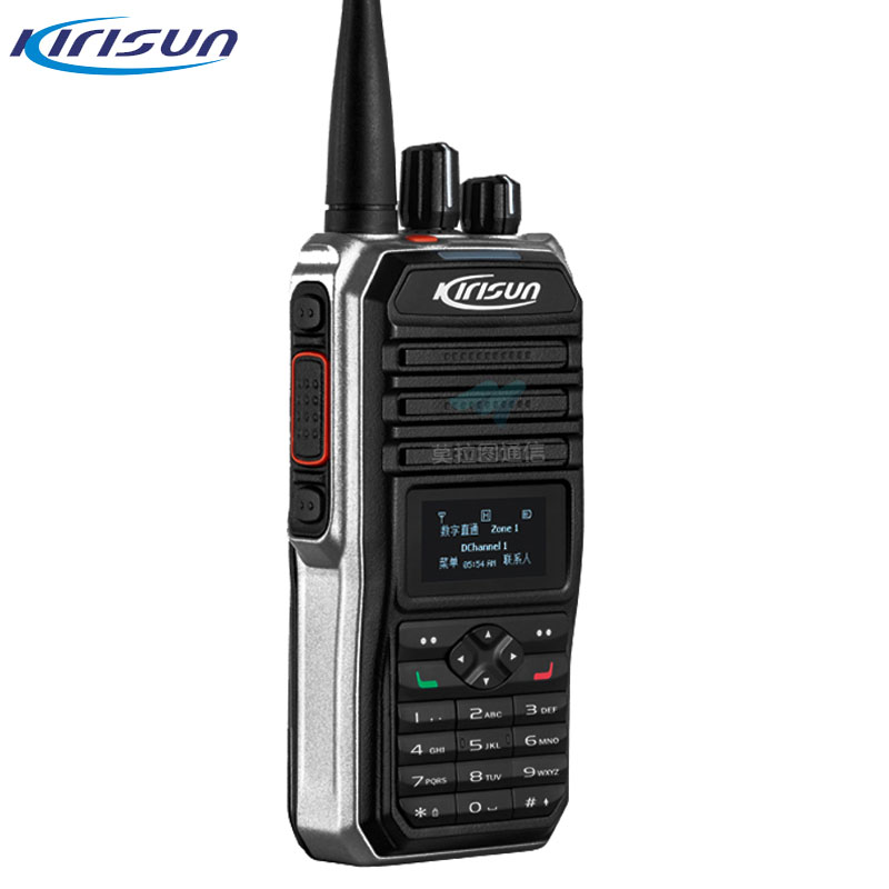 科立讯V9数字对讲机