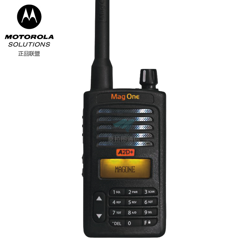 A2D+数字对讲机