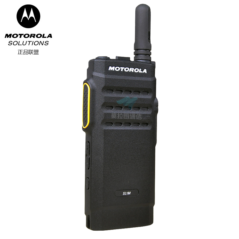 摩托罗拉SL1M数字对讲机