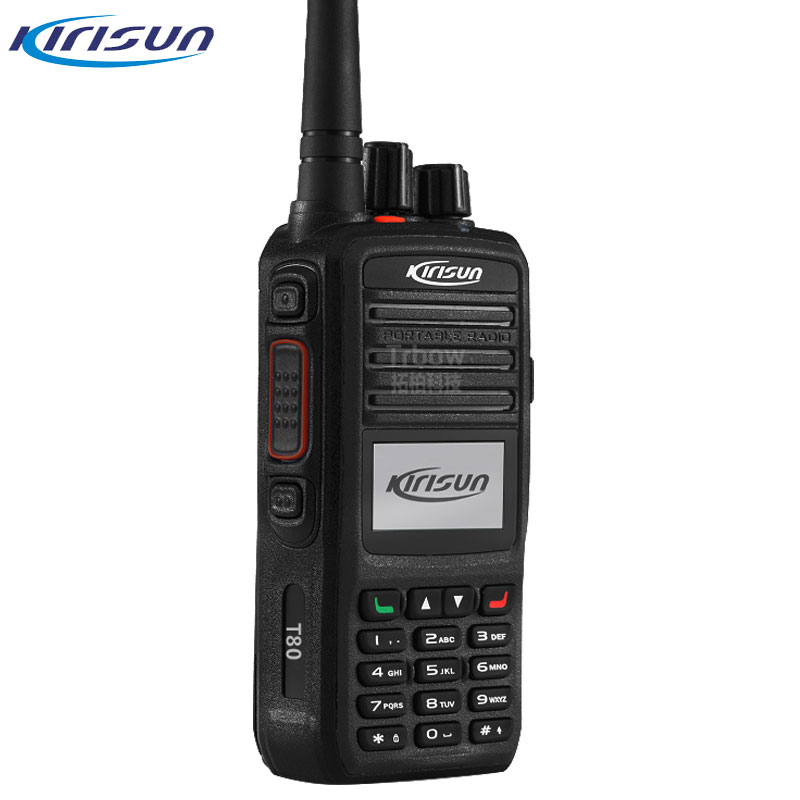 科立讯T80公网集群对讲机