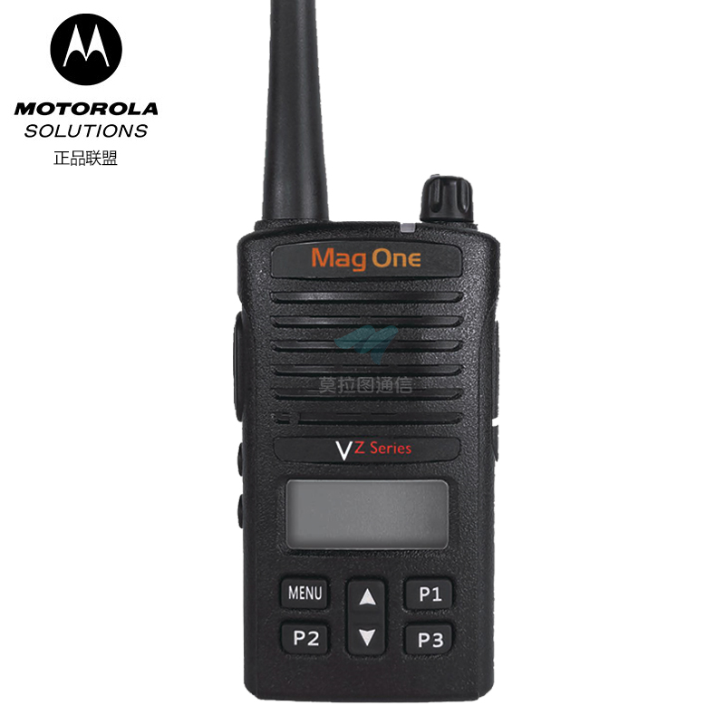 VZ-D135数字对讲机