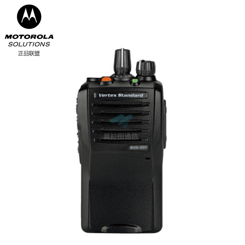 VX-451数字防爆对讲机